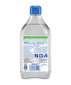 Alternative view of HEITMANN pure Detartrant cu Oțet pentru Bucătărie și Baie, 500 ml